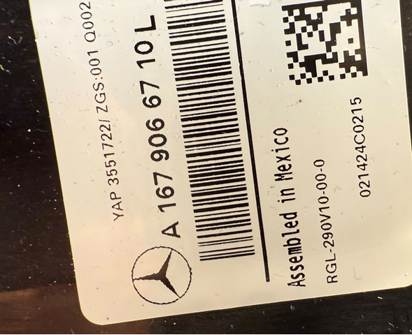 Задня ліва зовнішня фара Mercedes A1679066710 ціна, від 316.64 USD