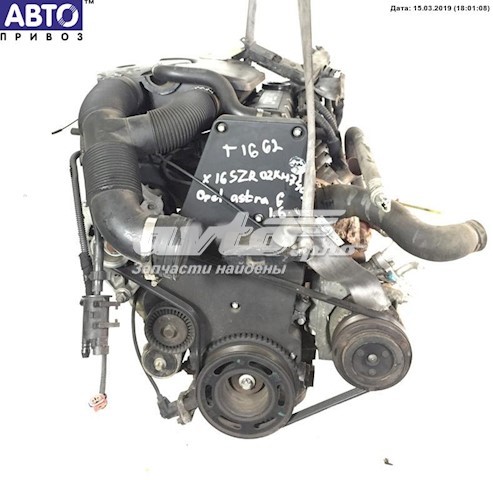 Двигун X16SZR General Motors