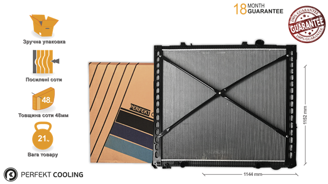 Купити 231DF014600 Perfekt Cooling Радіатор двигуна