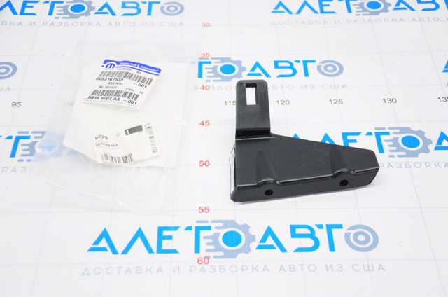 Кронштейн бампера переднього, лівий PCR43089AOR Signeda