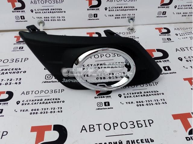 Заглушка/ решітка протитуманних фар бампера переднього, права PDS99130CAR Signeda