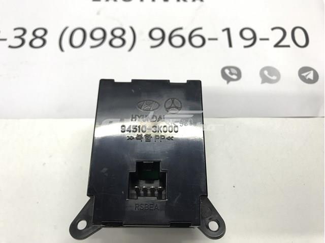  Hyundai/Kia 945103K000 ціна, від 5.98 USD