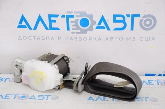 7322048150B0 Toyota Пасок безпеки передній лівий