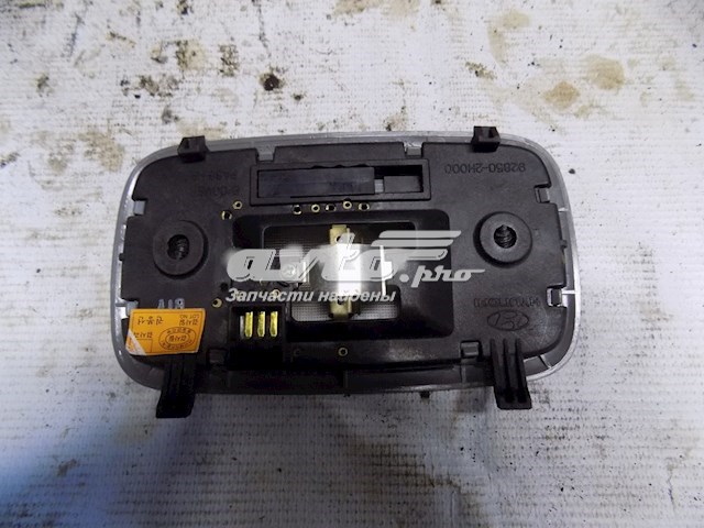  Hyundai/Kia 928502H0008M ціна, від 12.67 USD