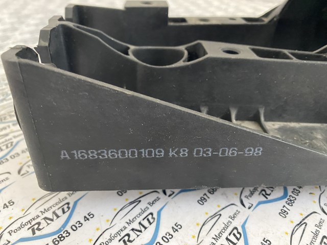 Купити A1683600109 Mercedes Ручка КПП