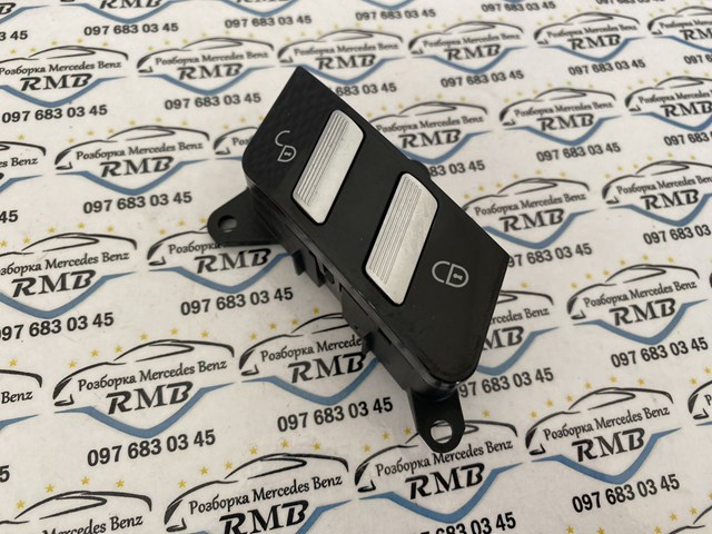 Кнопка центрального замка Mercedes A2218201210