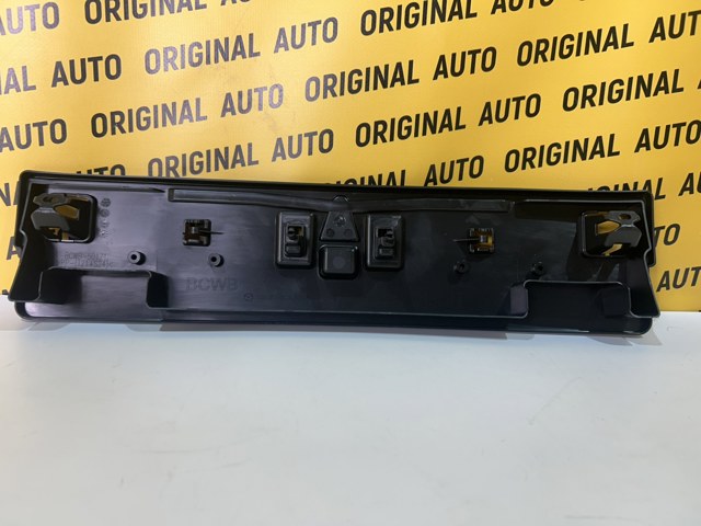  Mazda BCWB50171B ціна, від 12.14 USD