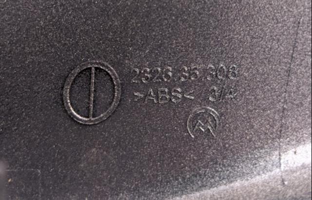 Купити 182201573200 Magneti Marelli Накладка/кришка дзеркала заднього виду, права