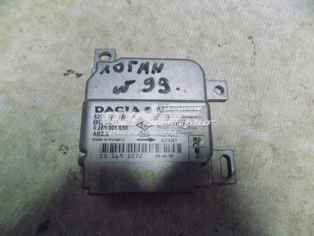  8200307188 Renault (RVI)