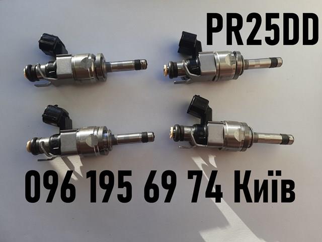 Купити 166006CA0B Nissan/Infiniti Форсунка дизельна в зборі, розпилювач + тримач