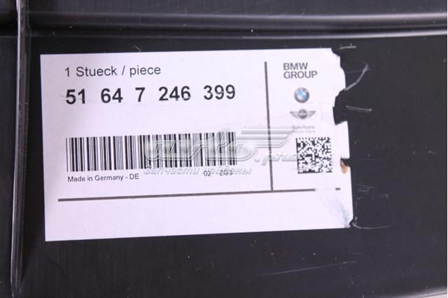 Купити 51647246399 BMW 