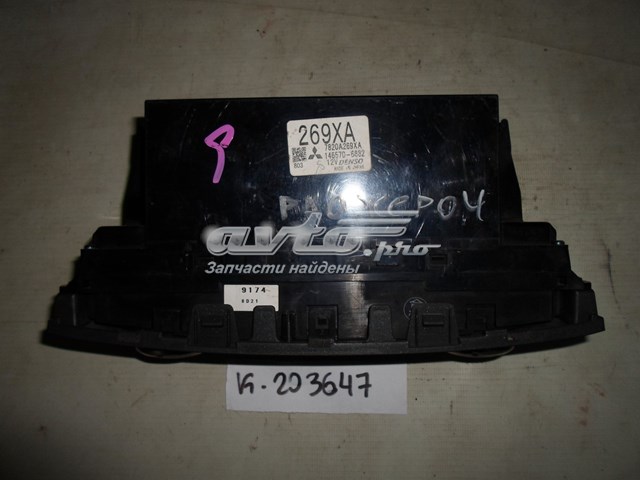  Mitsubishi 7820A269XA ціна, від 52.43 USD
