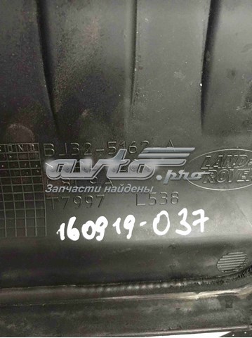 Купити LR026208 Land Rover Кришка акумулятора (АКБ)