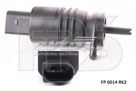 Купити FP0014RK2 FPS Мотор омивача лобового скла