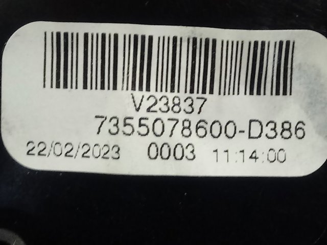  7355078600 Fiat/Alfa/Lancia