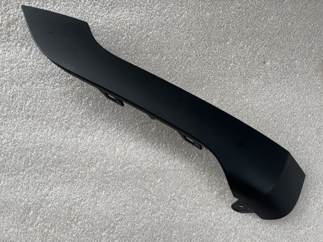 Переднє ліве ікло бампера Land Rover LR128213