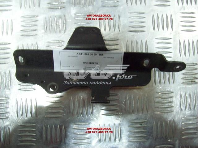 Купити A6110980629 Mercedes 