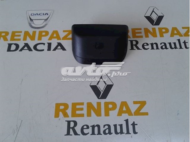 Задній стоп 265900027R Renault (RVI)