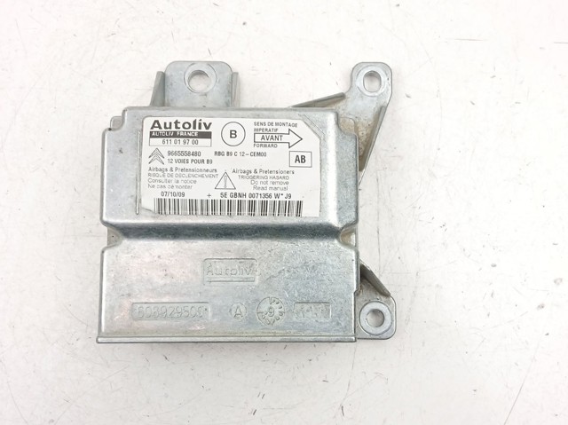  9665558480 Peugeot/Citroen