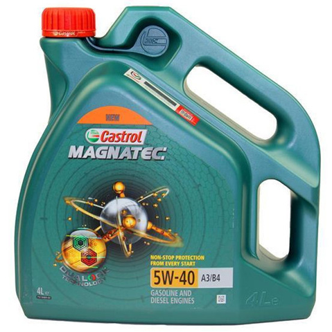 Олива Castrol 5W40MA3B44L ціна, від 40.38 USD