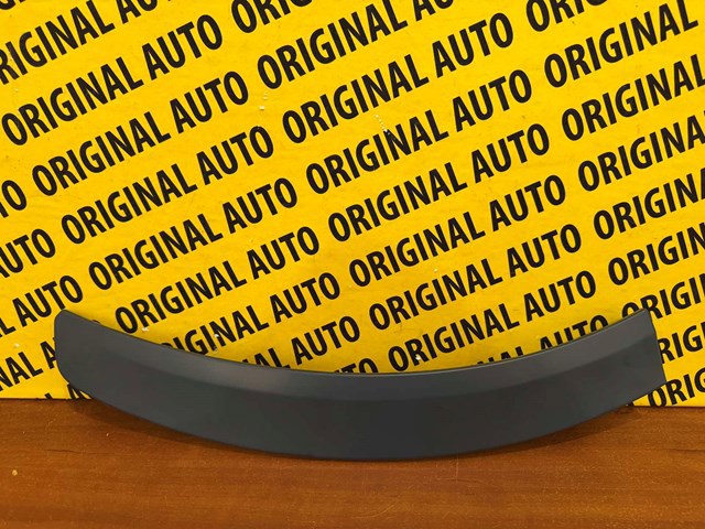 Купити 51117484528 BMW 