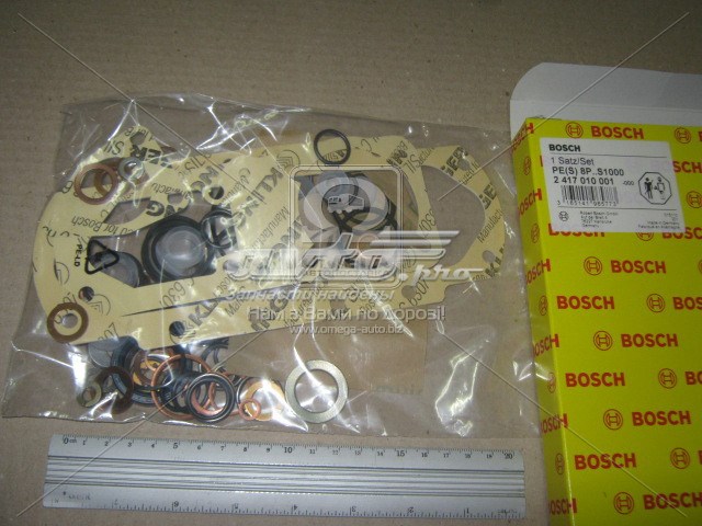 Ремкомплект ПНВТ 2417010001 Bosch