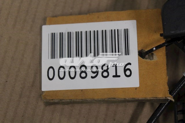 Купити LR063608 Land Rover 