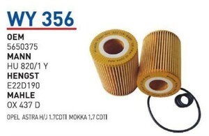 WY356 Wunder Фільтр масла