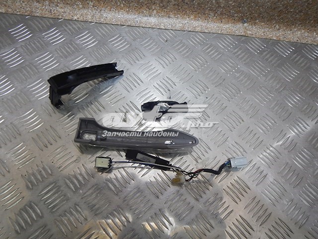 82651A7200 Hyundai/Kia 