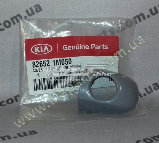 826521M050 Hyundai/Kia 