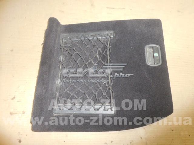 A2046903025 Mercedes 
