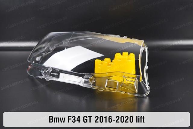 Купити 63117470418 BMW 