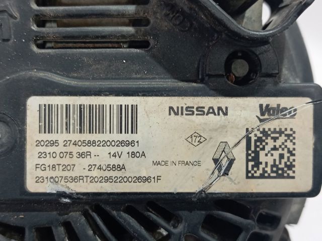 Купити 231007243R Renault (RVI) Генератор