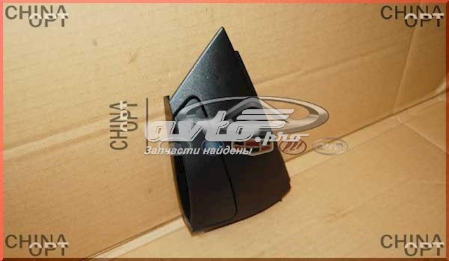 M116205180 Chery 