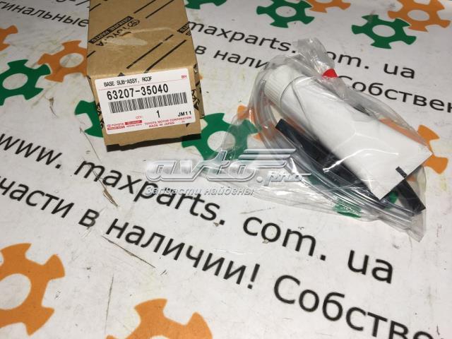 Купити 6320735040 Toyota Мастило універсальне