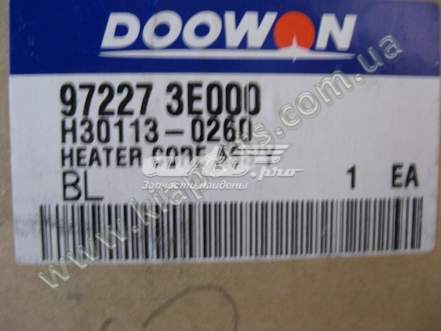 Радіатор обігрівача Doowon H301130260