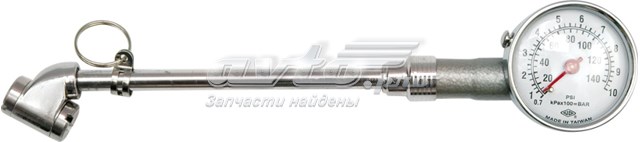  Vorel 82650 ціна, від 5.14 USD