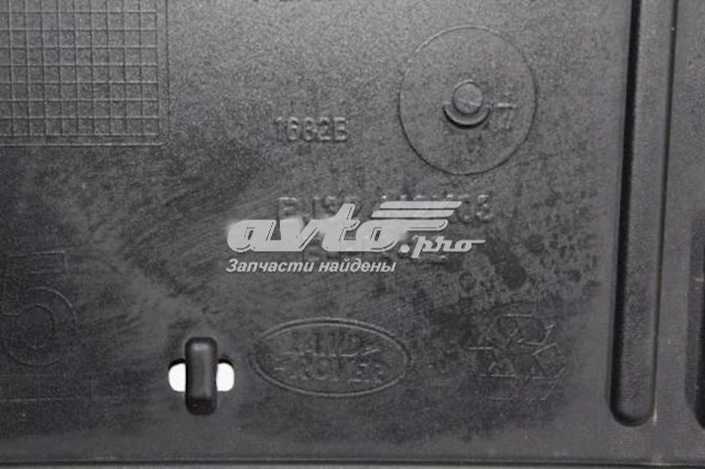Купити LR027052 Land Rover 