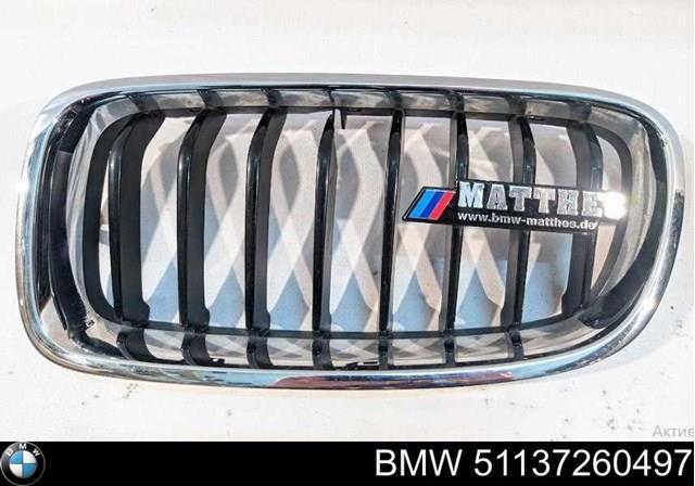 7307763 BMW 