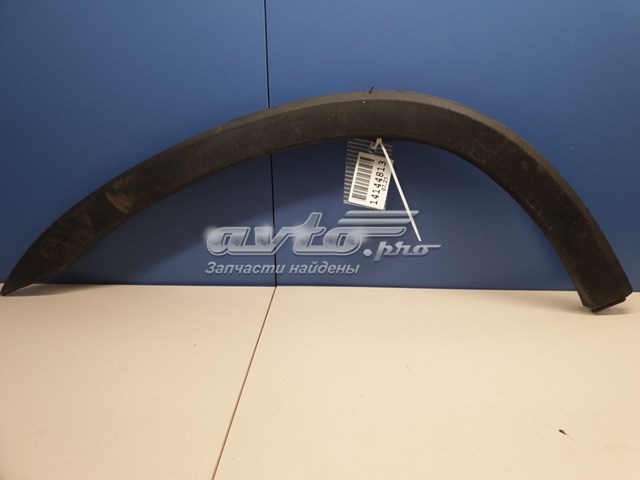  Hyundai/Kia 877442P000