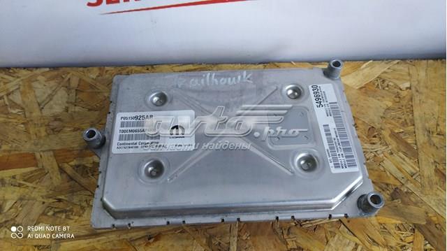  Chrysler 05150925AB ціна, від 69.60 USD