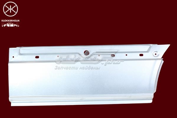 Ремчасть кузова права FPS FP3547562 ціна, від 51.95 USD