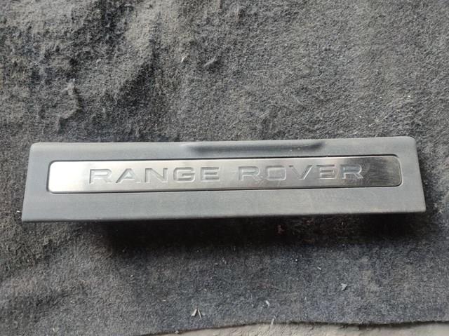  Land Rover LR066901 ціна, від 89.97 USD