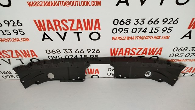PMZ33301A Signeda Накладка верхня передній панелі / супорта радіатора