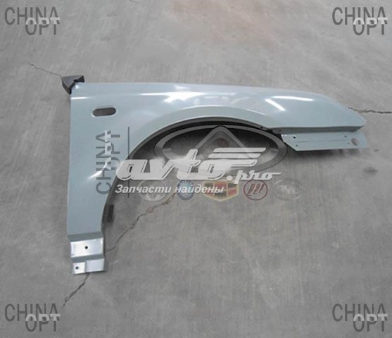 Крила 1200159180001 Geely