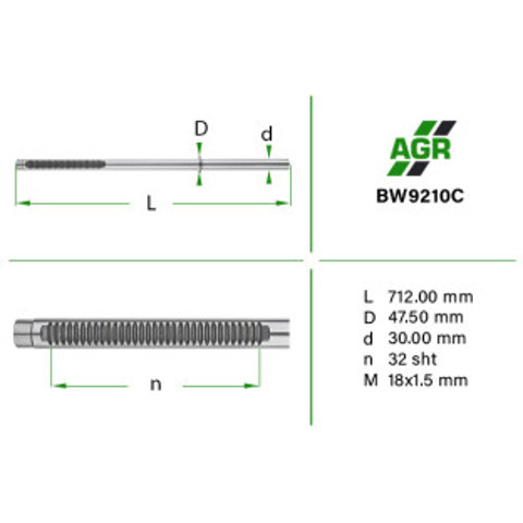 Вал/шток рульової рейки BW9210C AGR