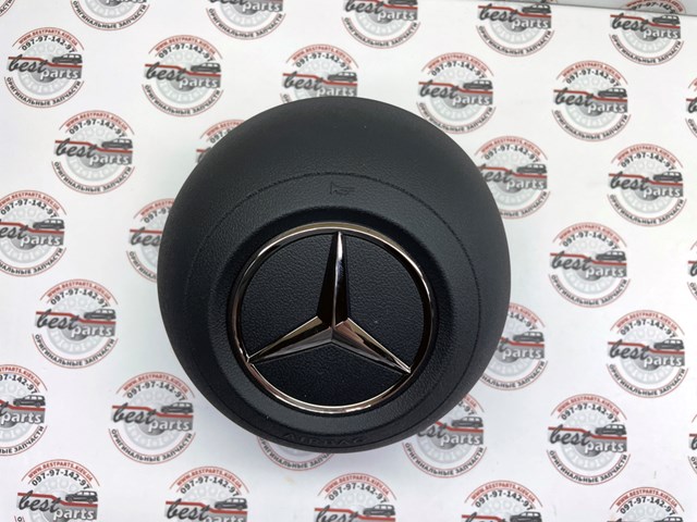  Mercedes A0008605204 ціна, від 341.73 USD