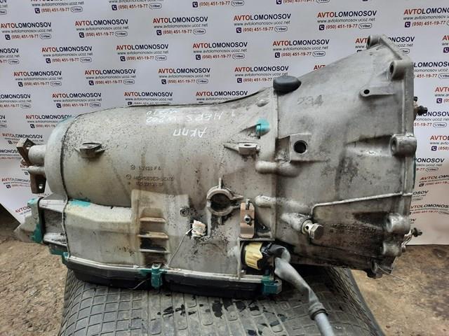 Купити A2102707300 Mercedes АКПП в зборі (автоматична коробка передач)