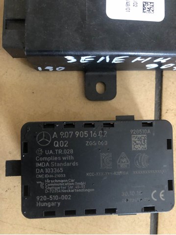 Купити A6519003603 Mercedes Модуль управління двигуном