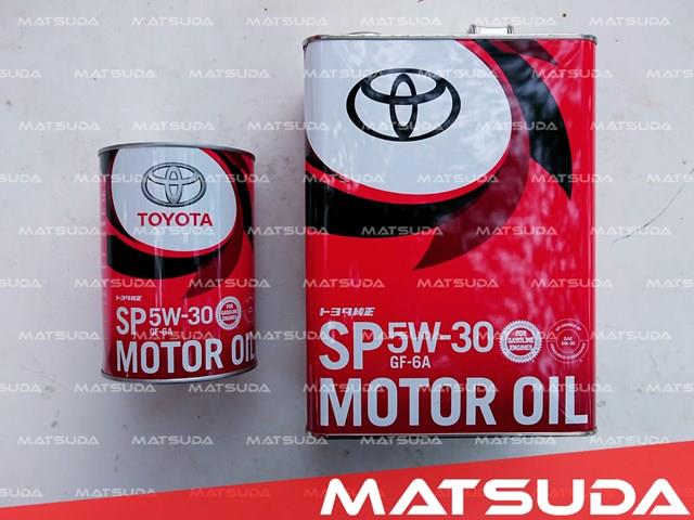 Олива Toyota 0888013705 ціна, від 50.03 USD